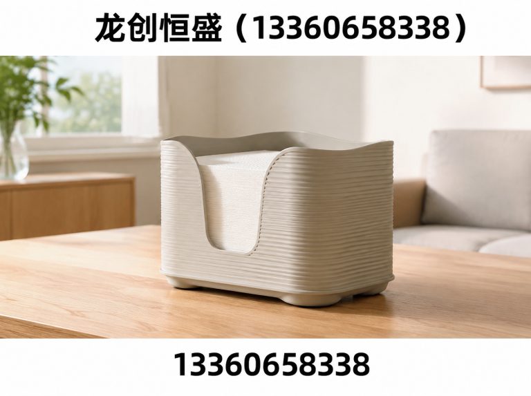 天津天津高新技术企业展示图